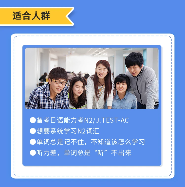 课程介绍