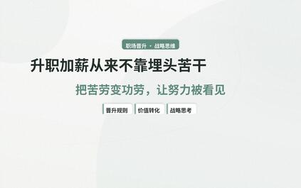 课程封面