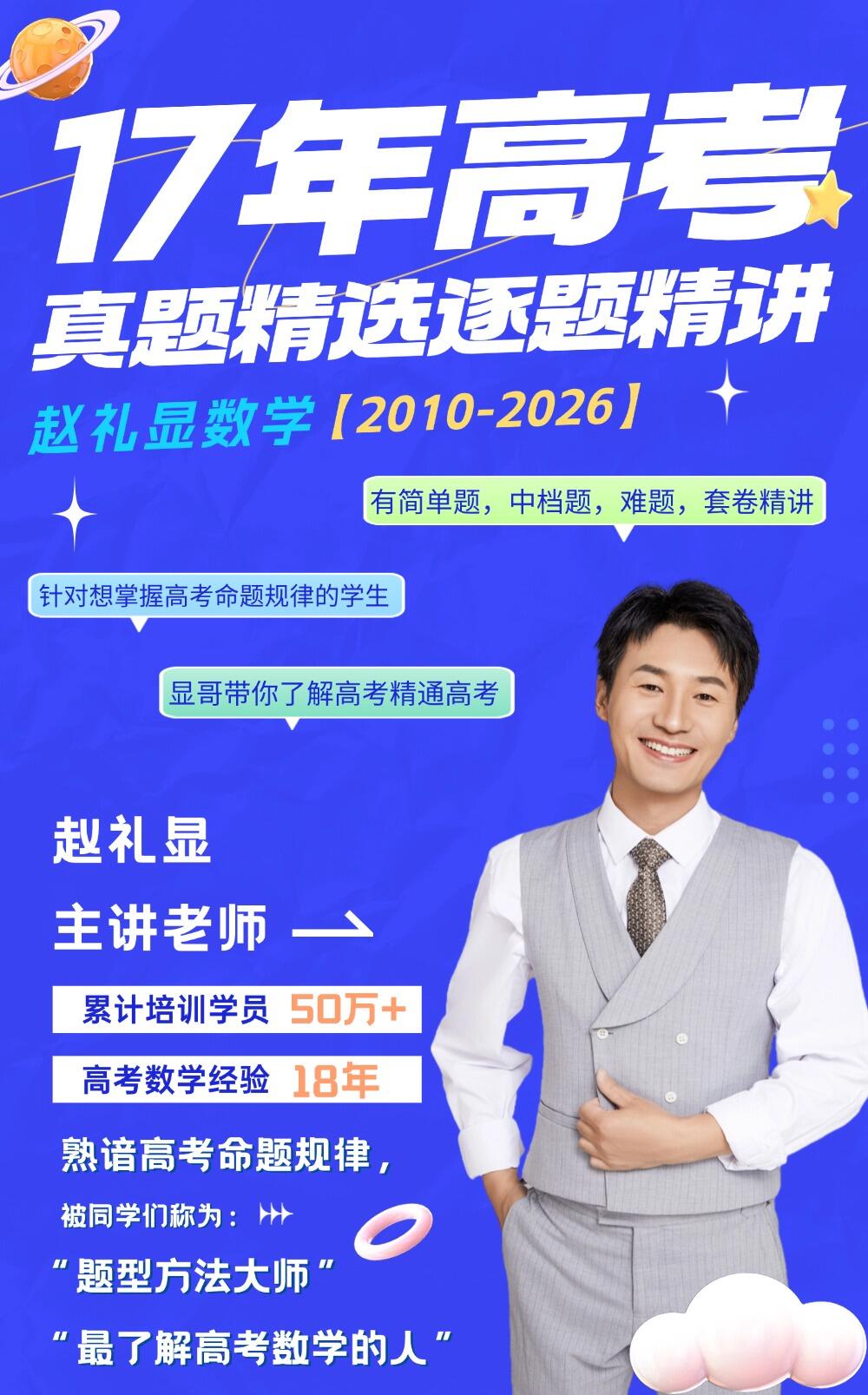 课程介绍
