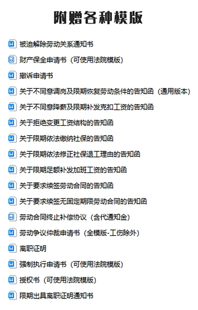 课程介绍