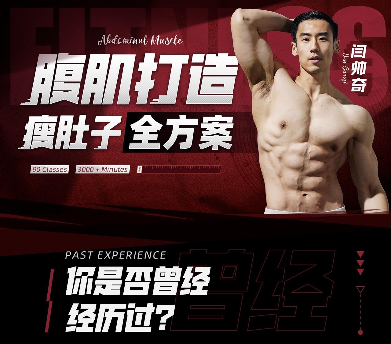 课程介绍
