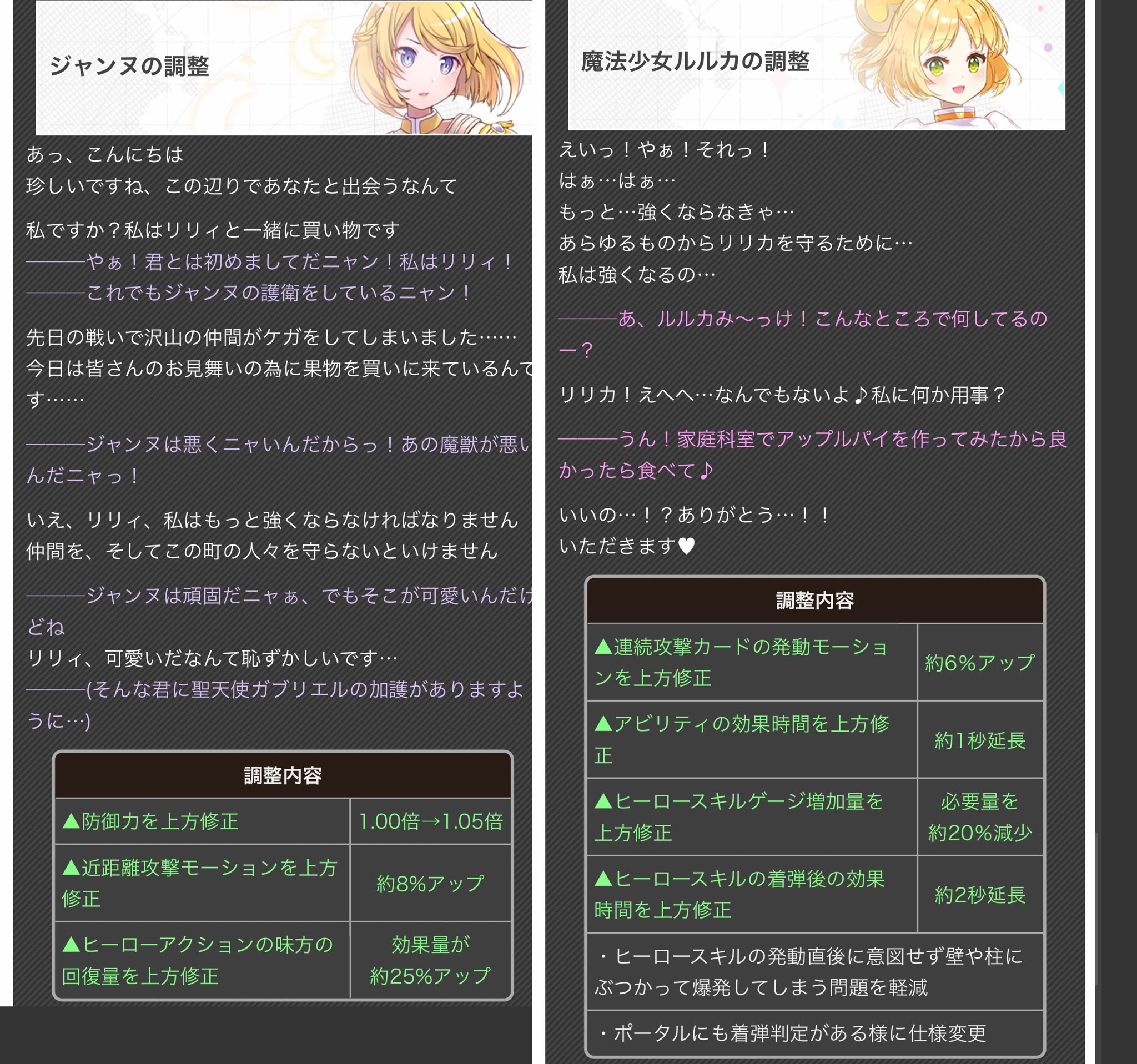 上传时间:2020-02-25 17:13:44