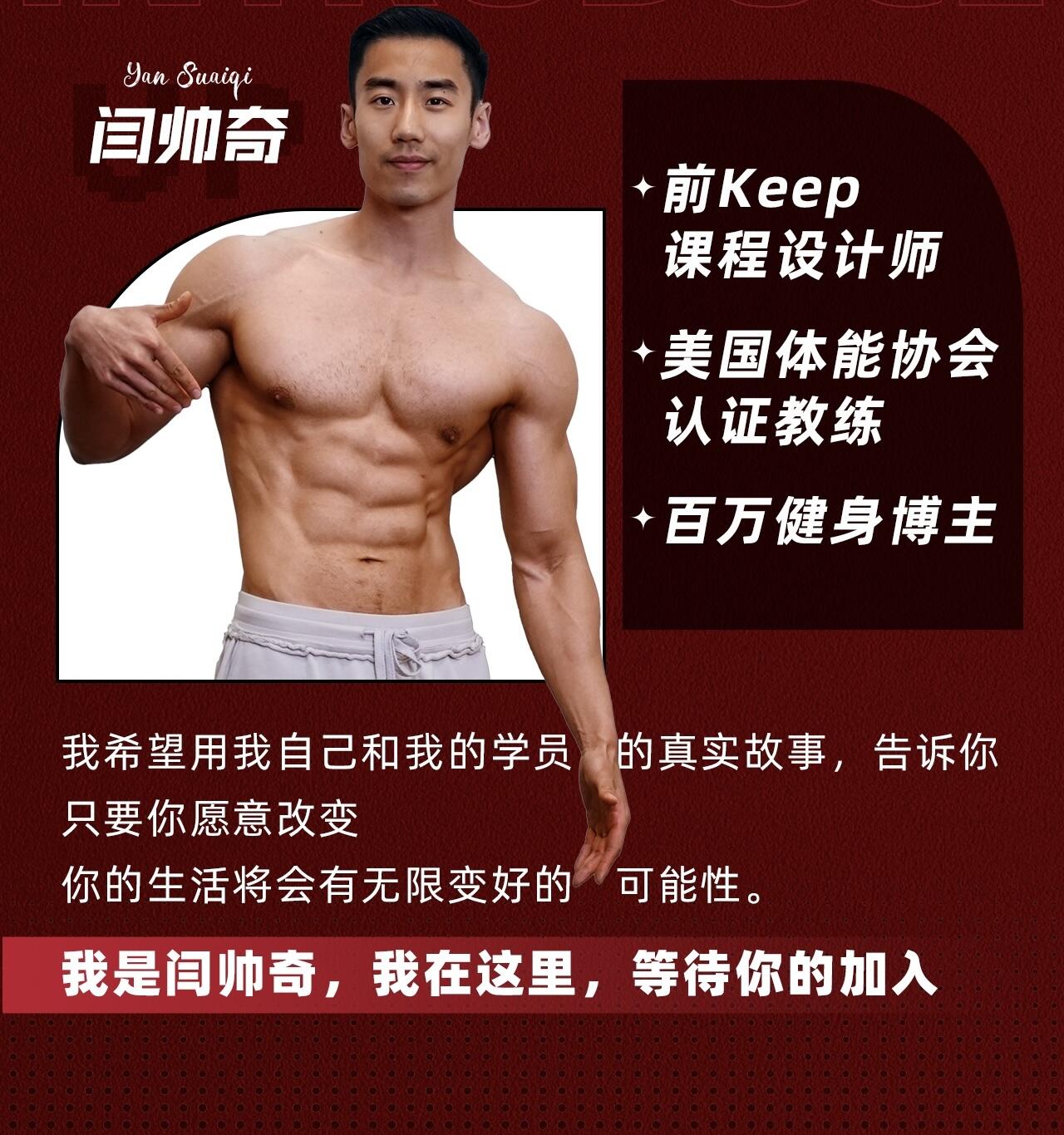 课程介绍
