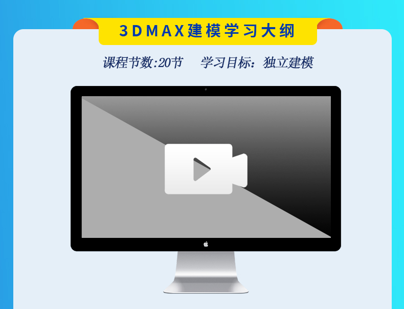 哔哩哔哩_bilibili
