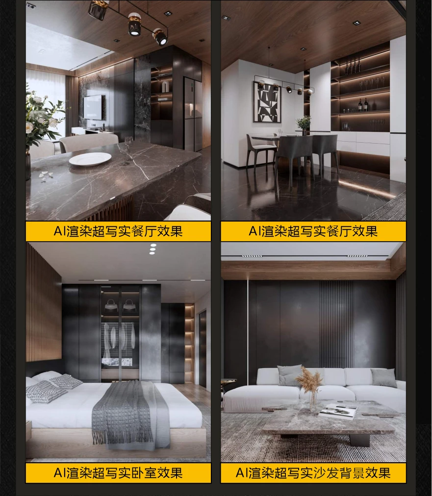 课程介绍
