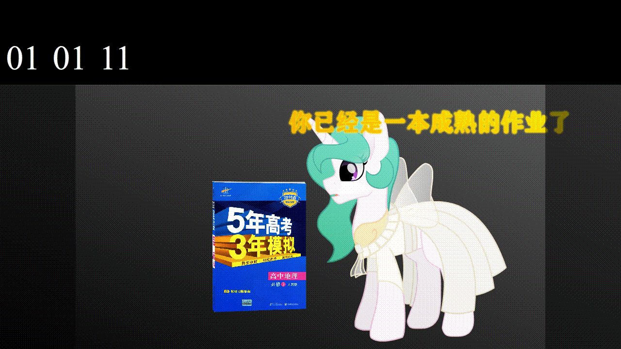 上传时间:2021-06-09 11:15:43