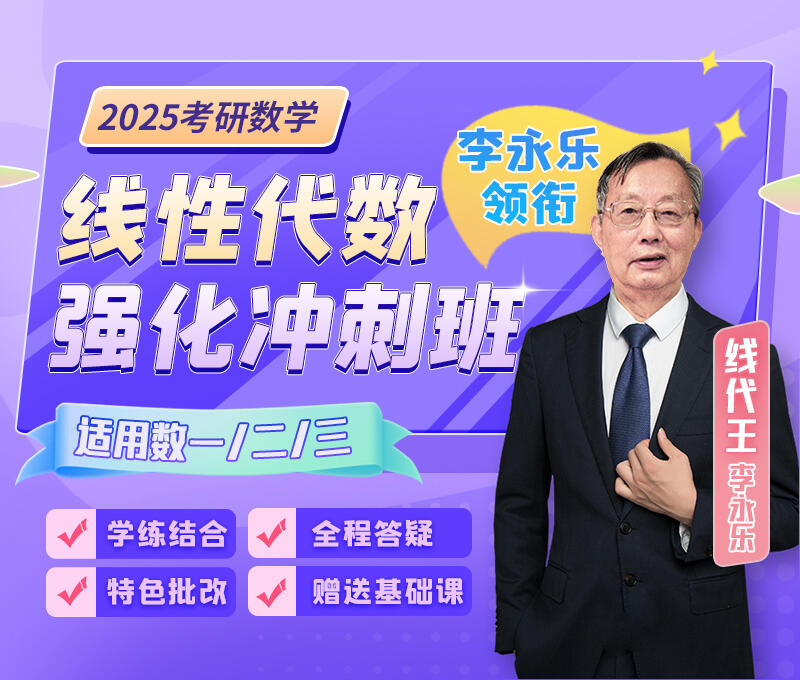 课程介绍