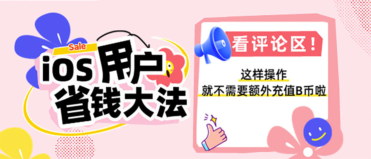 课程介绍