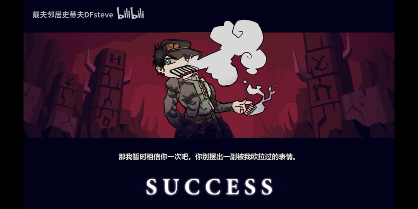 x-tale-cross- _ 哔哩哔哩相簿