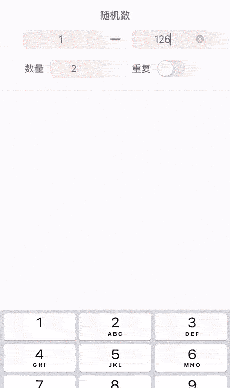 上传时间:2020-11-13 15:32:07