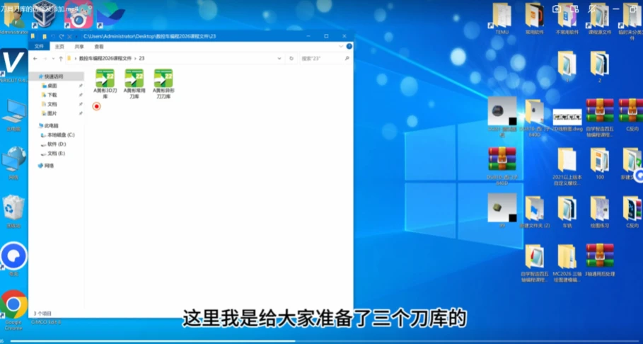 课程介绍