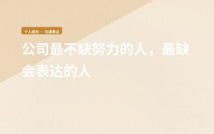 课程封面