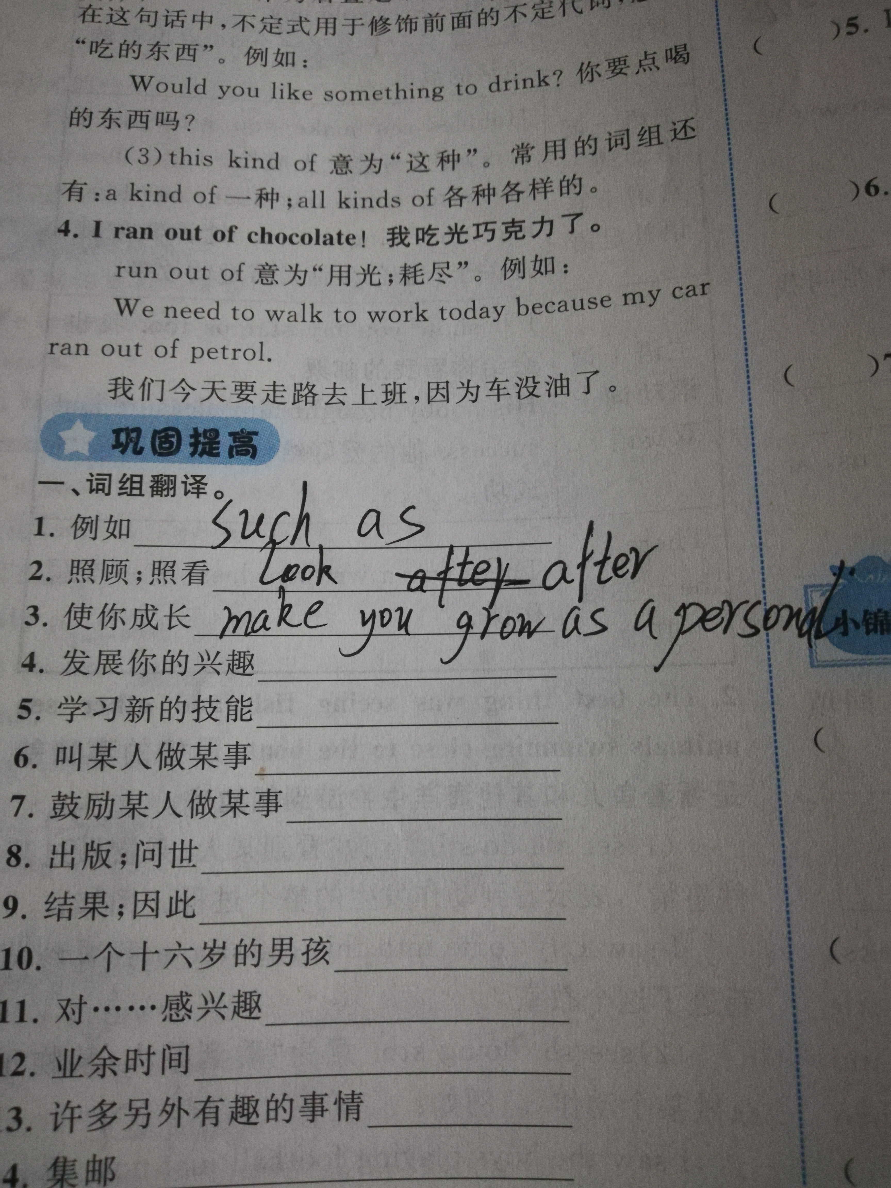登dua郎?@smile_qwq