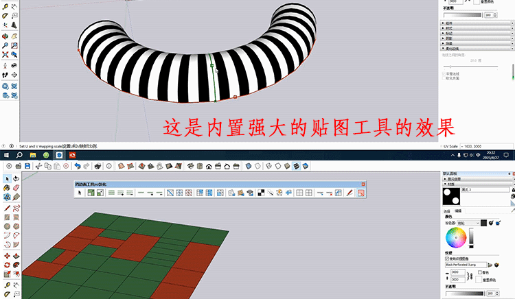 课程介绍