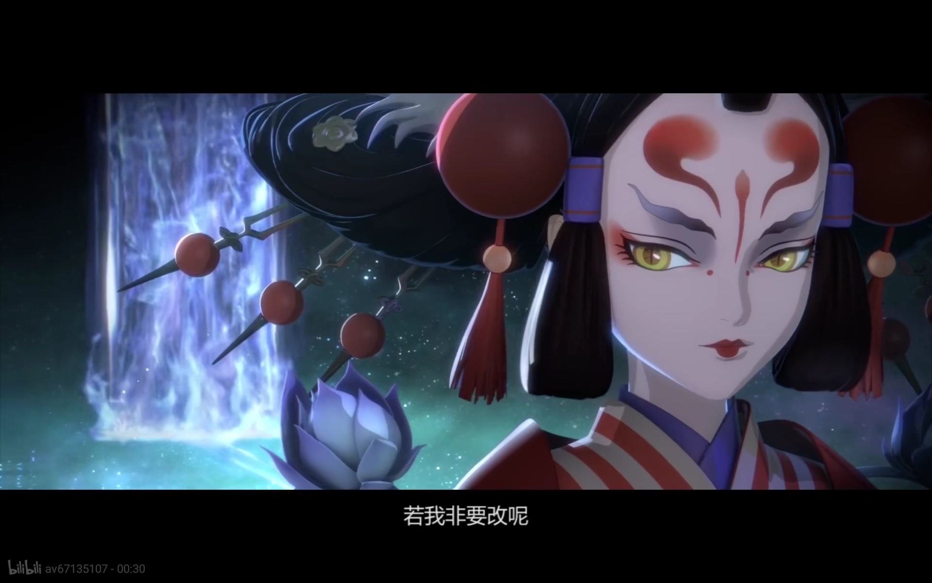 9分 转发 评论 赞 醉饮星河 2019-09-26 分享视频 sp·烬天玉藻前 nga