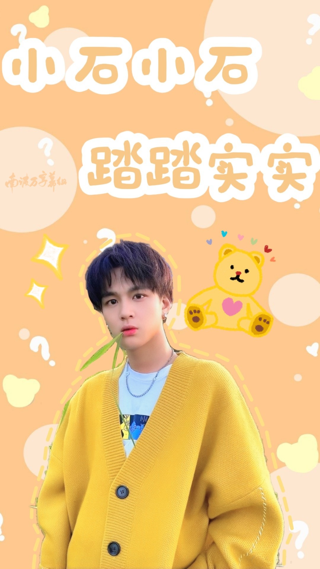 南波万字幕组 _ 哔哩哔哩相簿