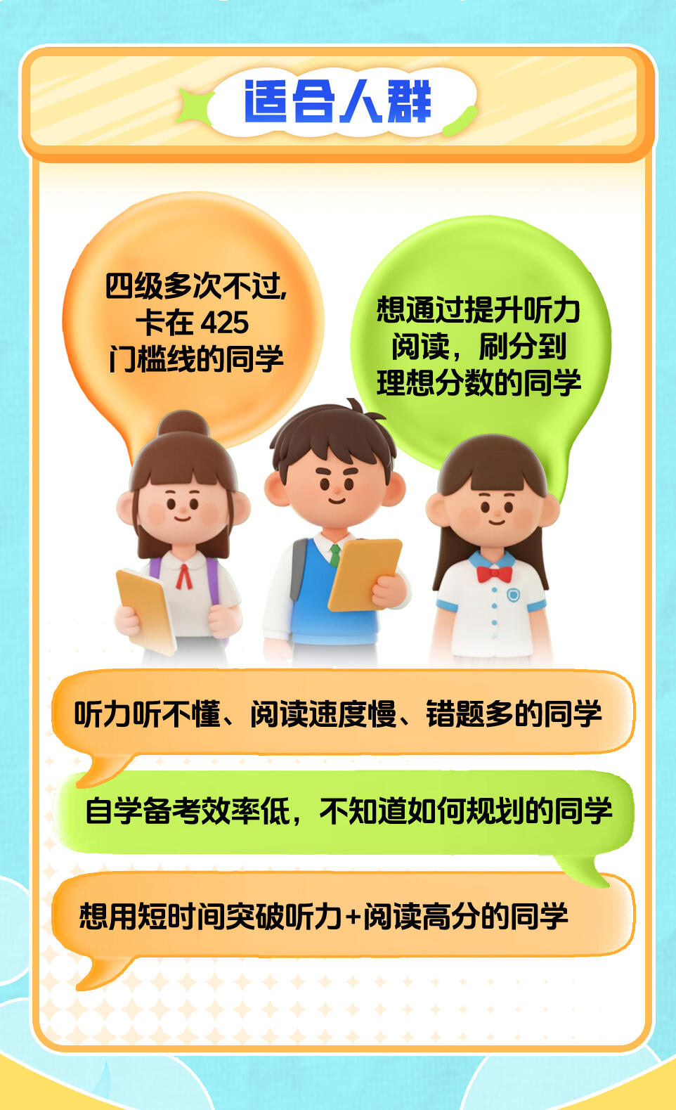 课程介绍