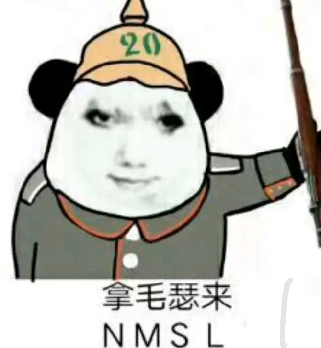 抽奖##互动抽奖##关注抽奖##转发抽奖#随便抽个人枪毙(检测机器人的)