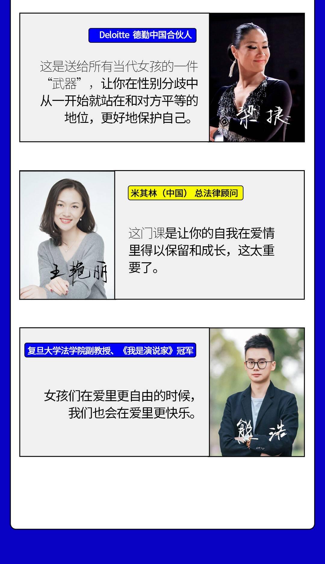课程介绍