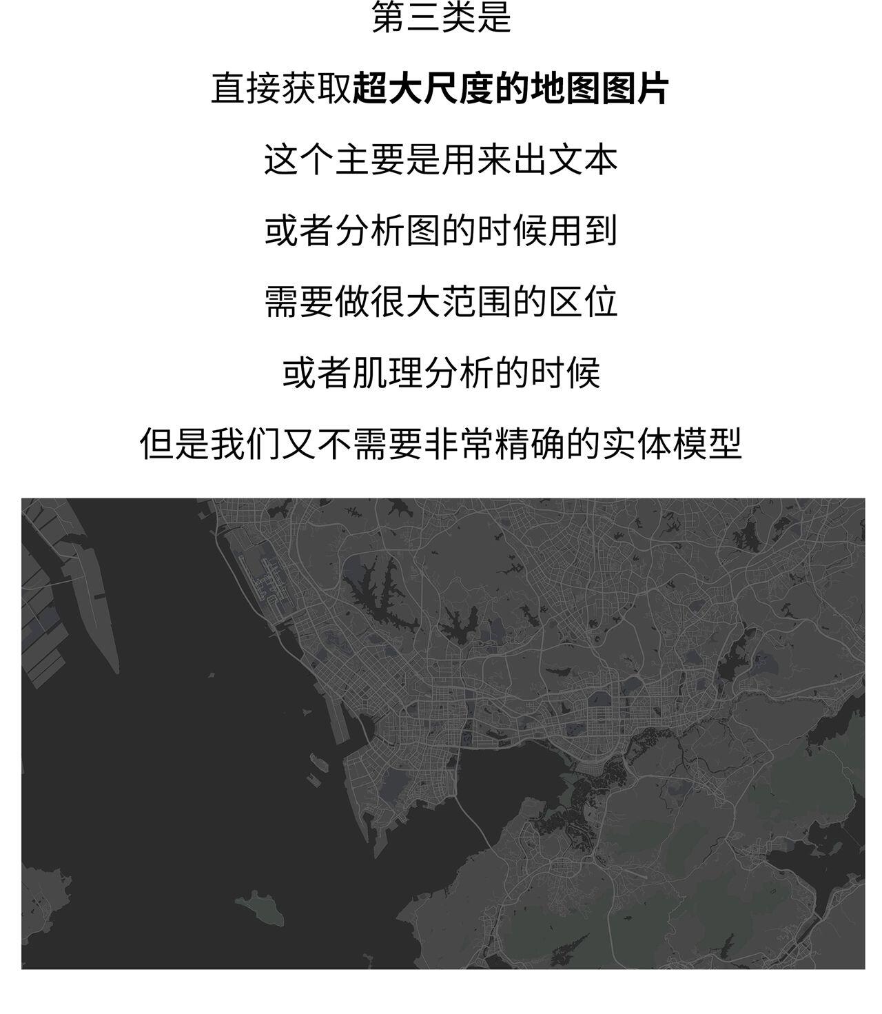 课程介绍