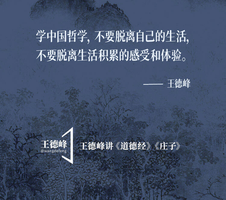 课程介绍