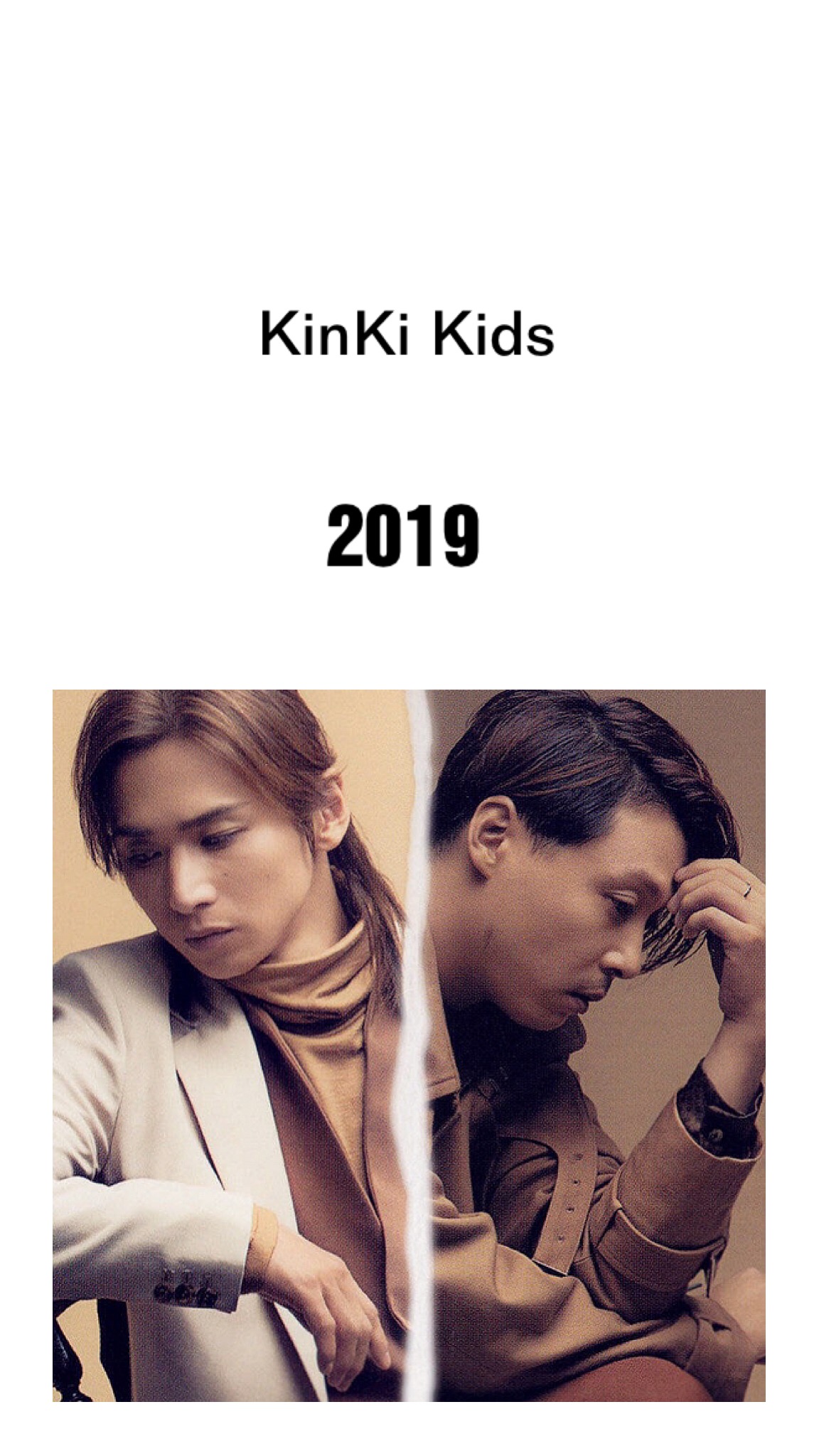 kinkikids