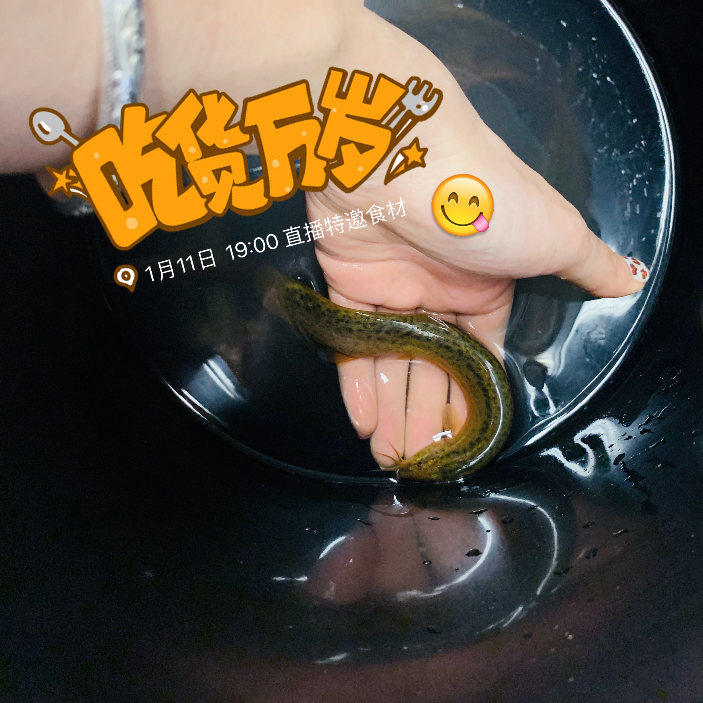 上传时间:2020-01-10 20:12:06