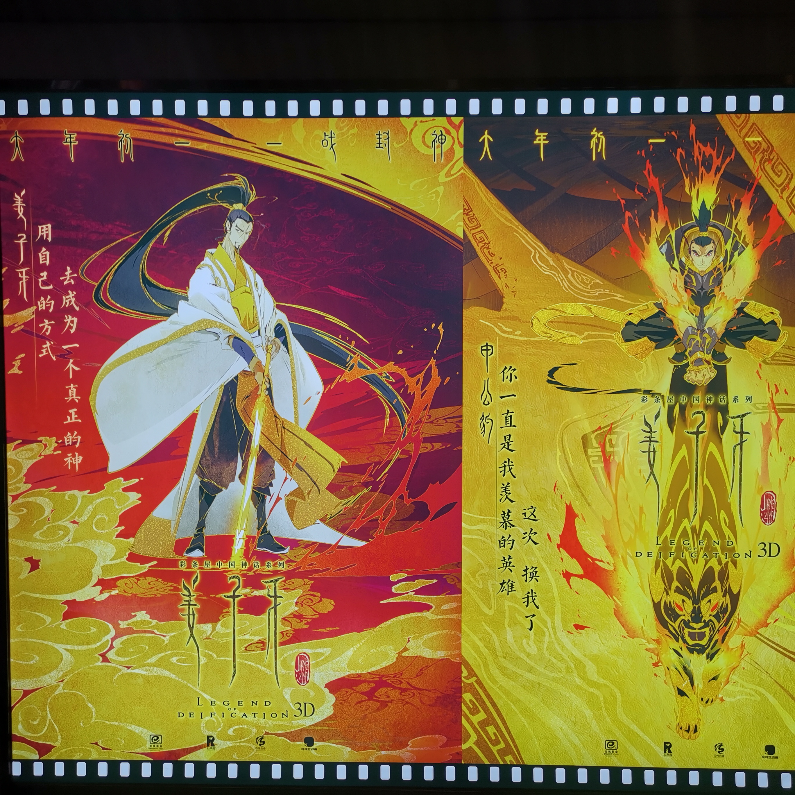 上传时间:2020-10-02 19:43:57