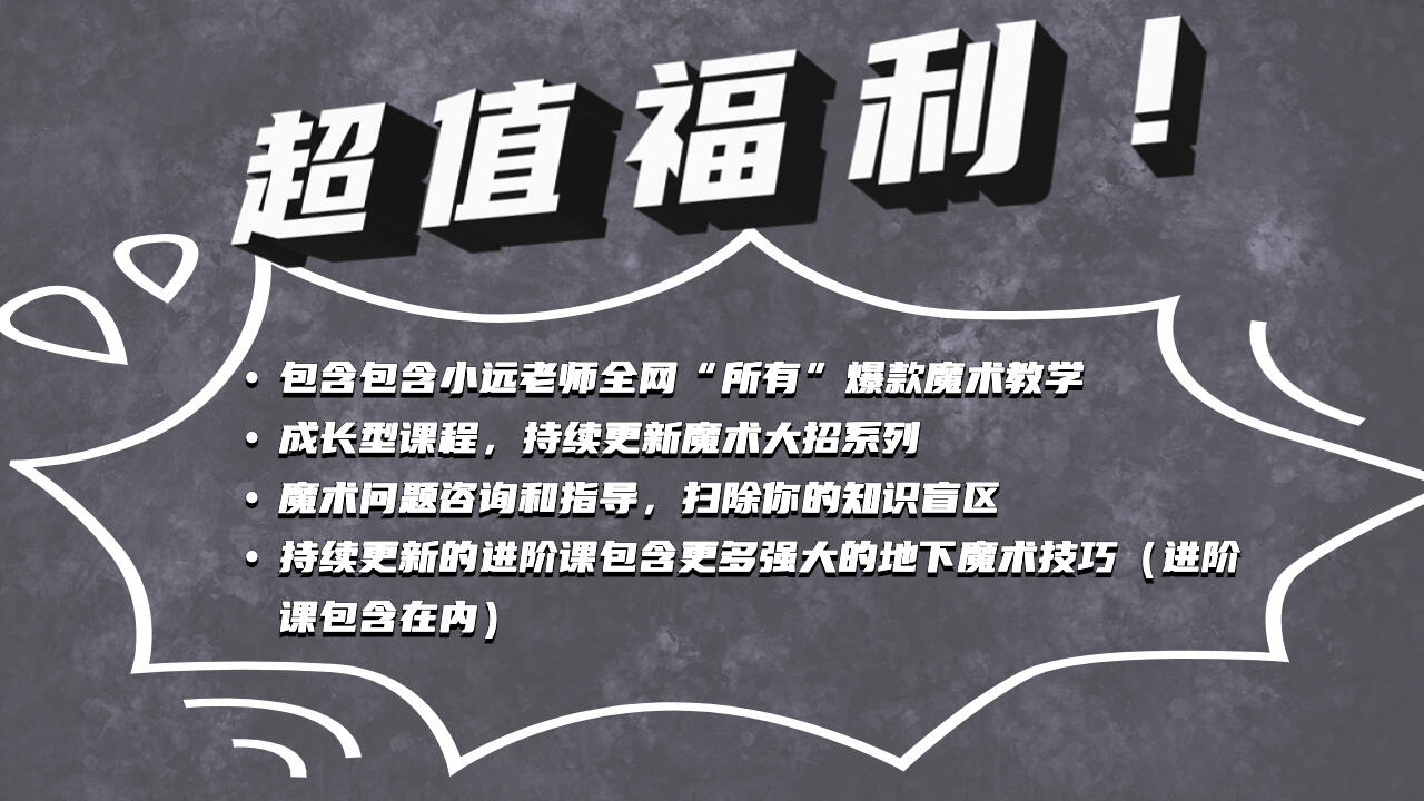 课程介绍