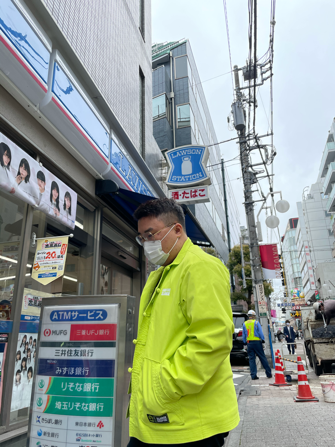飞社长 _ 哔哩哔哩相簿