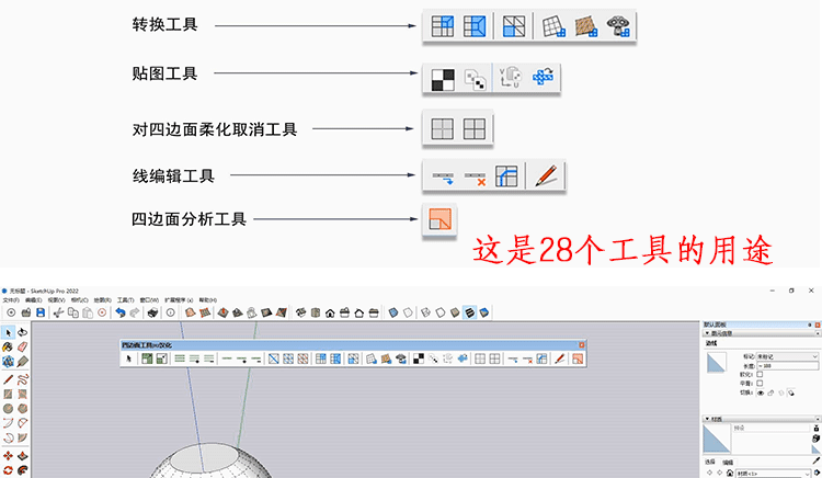 课程介绍