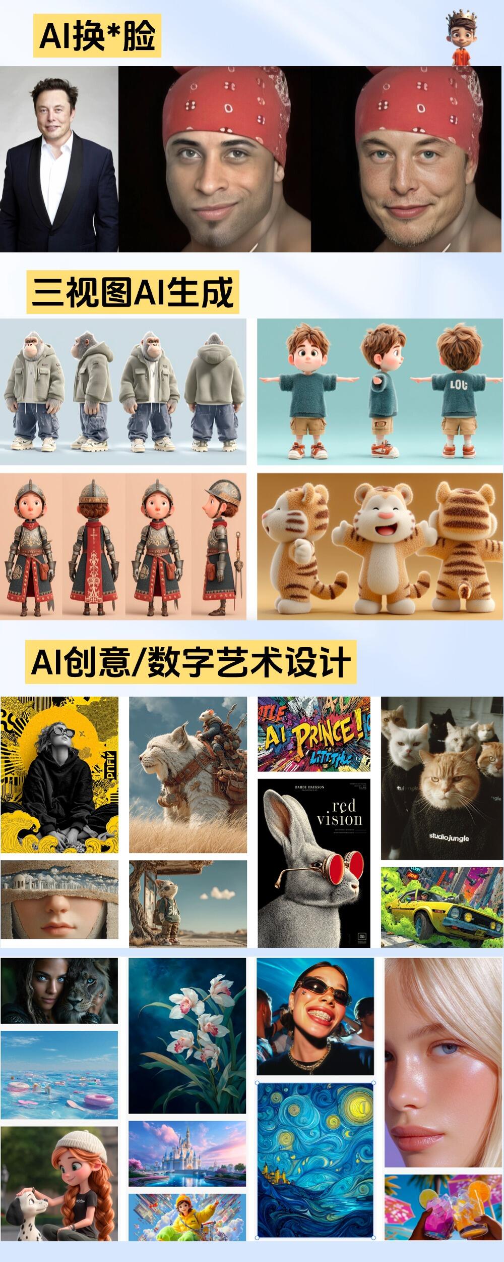 课程介绍