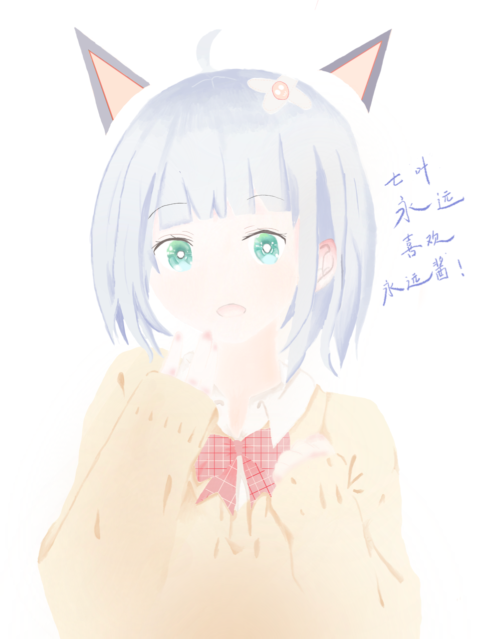 上传时间:2020-05-20 23:17:07