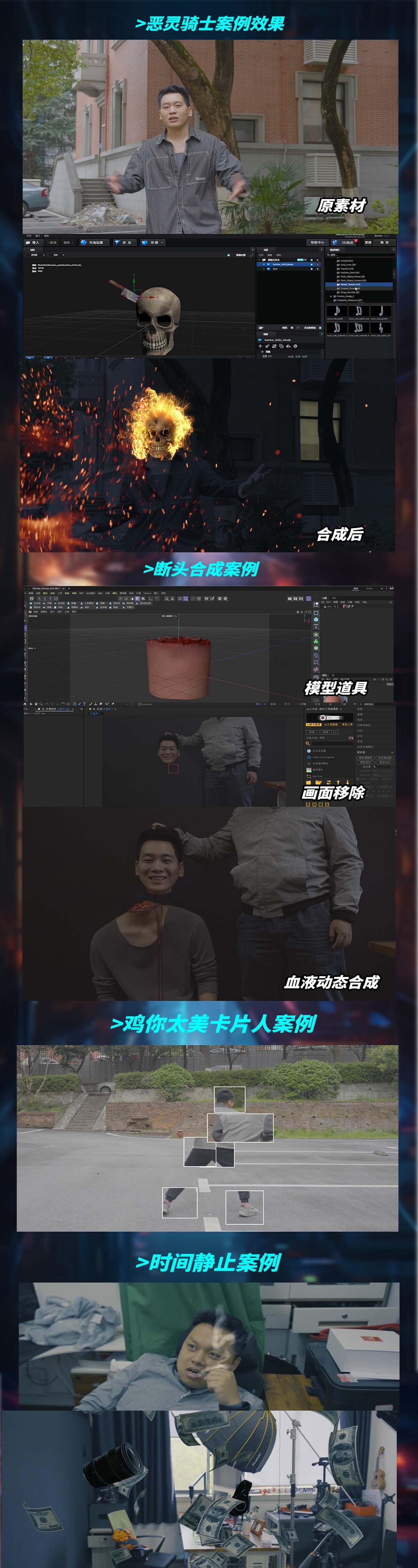 课程介绍