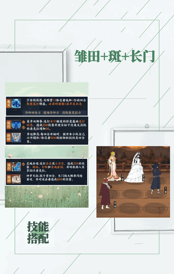 上传时间:2021-06-10 21:23:01