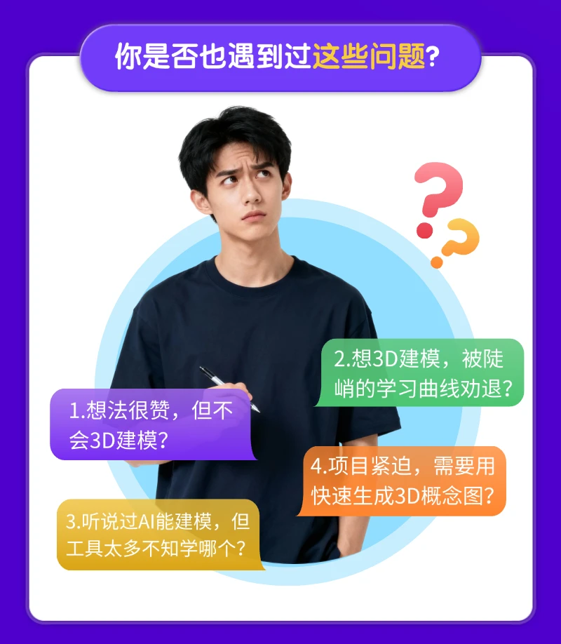课程介绍