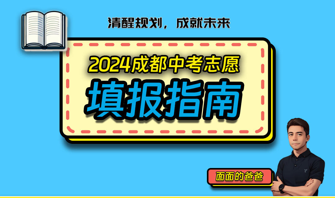 课程介绍