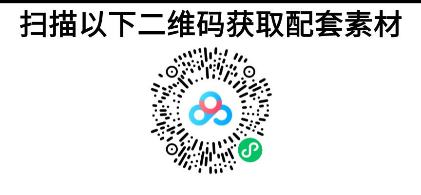 课程介绍