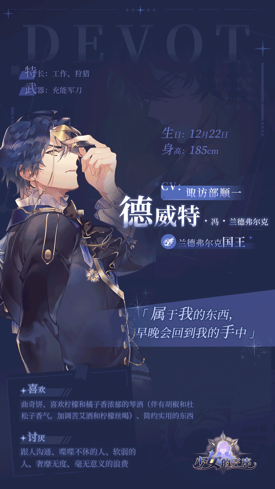 上传时间:2020-04-09 19:34:33