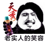 登录 下载 闲置莽就对了  · 小时总榜 举报 分享 -- up 9 关注 2738
