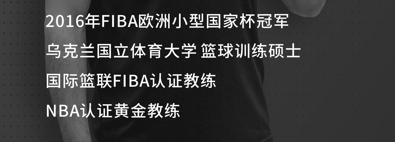 课程介绍