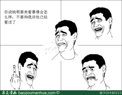 账号已注销 _ 哔哩哔哩相簿