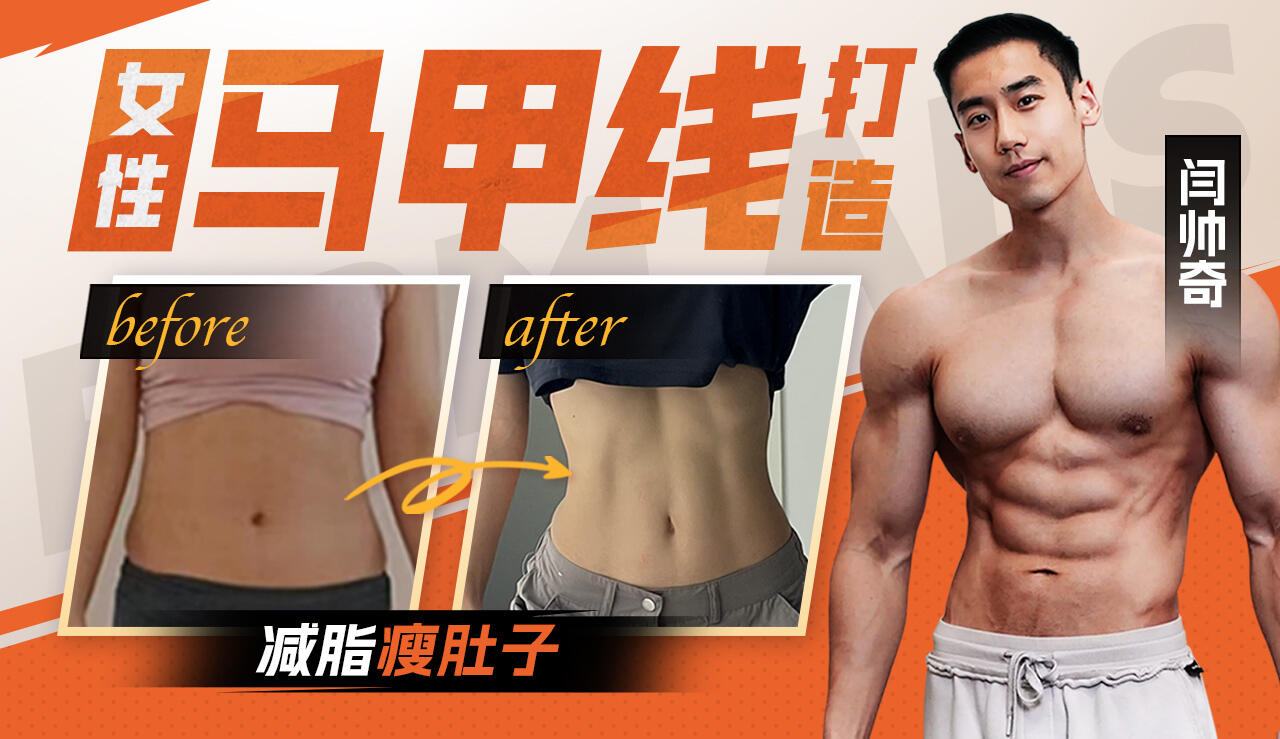 课程介绍