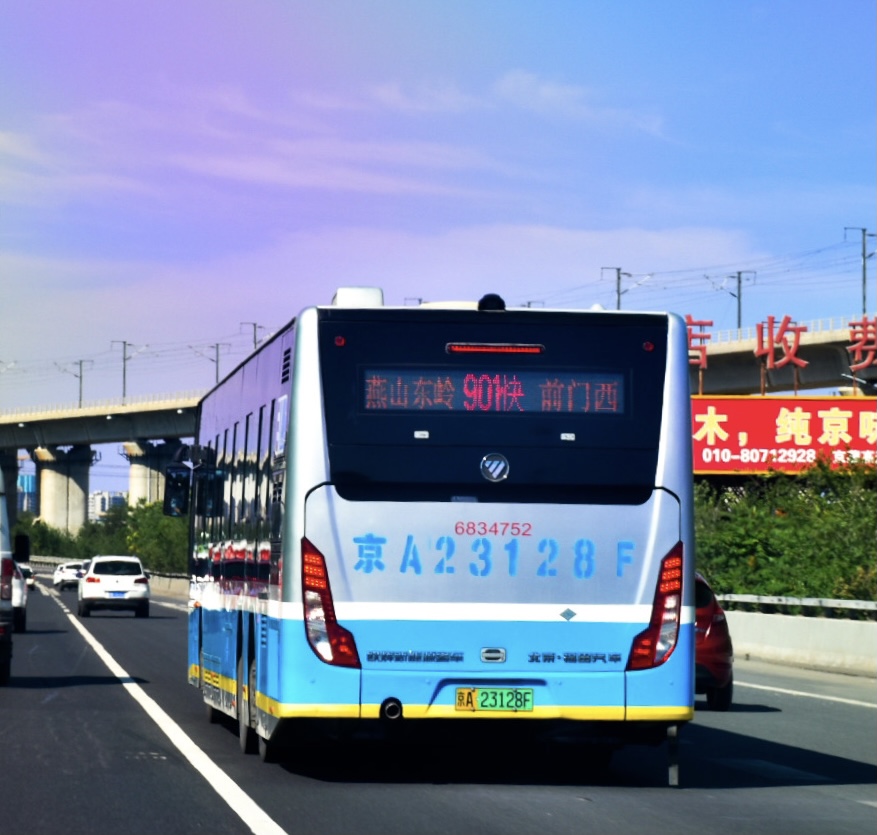 bj6123evca-55 _ 哔哩哔哩相簿