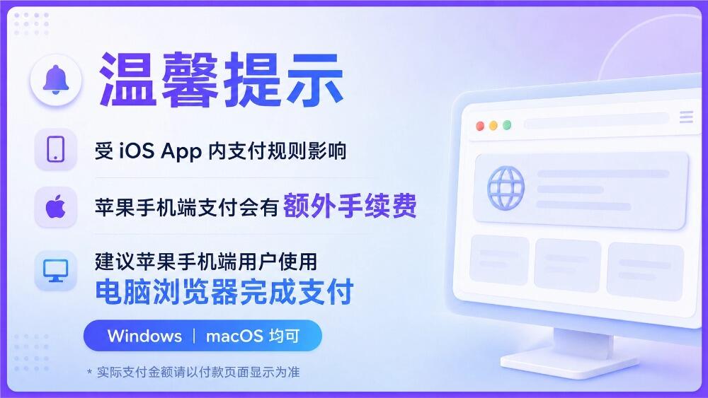 课程介绍