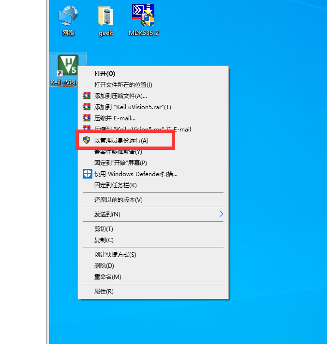 image-20210924185358040