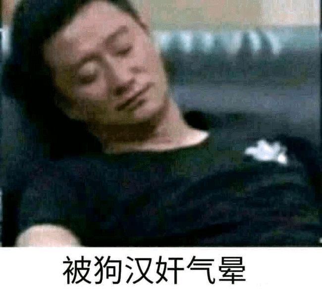 梦时夜雨中惊叹者丶