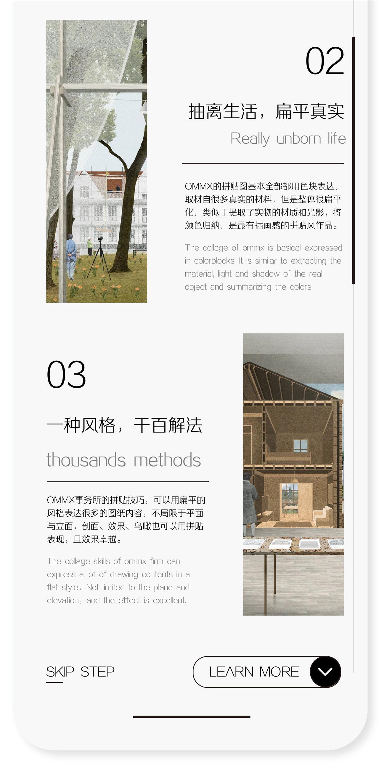 课程介绍