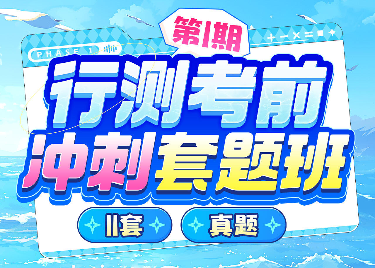 课程介绍