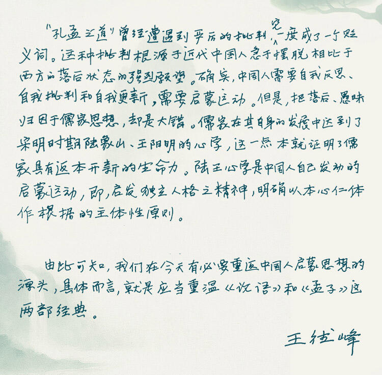 课程介绍